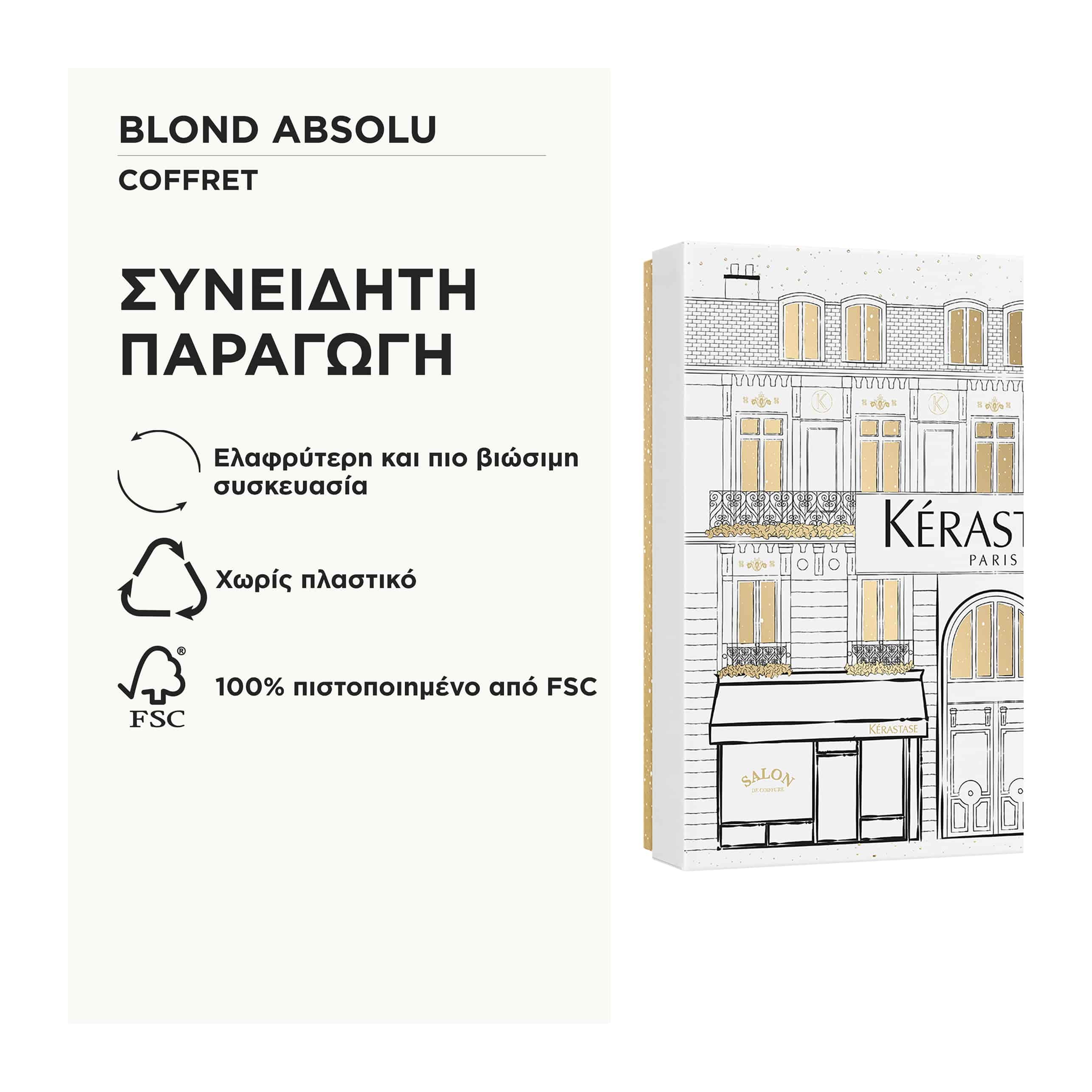 Kerastase Limited Blond Absolu Edition Set για Βαμμένα ή Ξανοιγμένα Ξανθά Μαλλιά 4