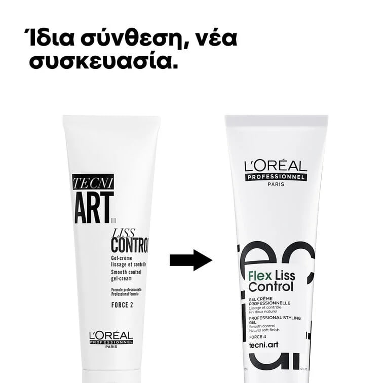 L'Oreal Professionnel Tecni Art Flex Liss Control Κρέμα Styling Κατά Του Φριζαρίσματος 150ml