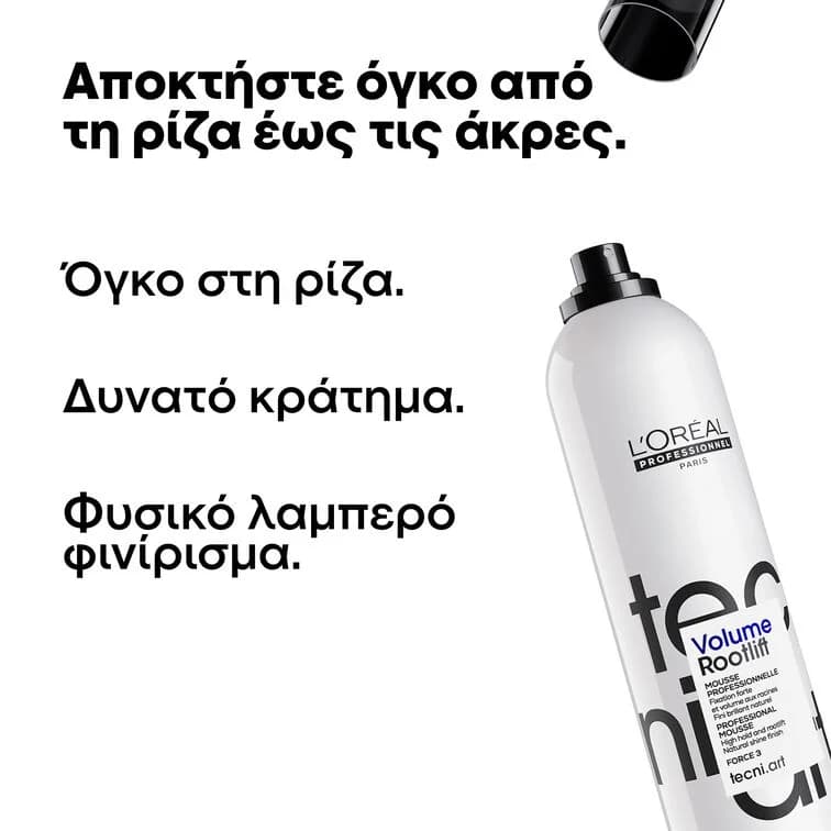 L'Oreal Professionnel Tecni Art Volume Lift Σπρέι Για Όγκο 250ml