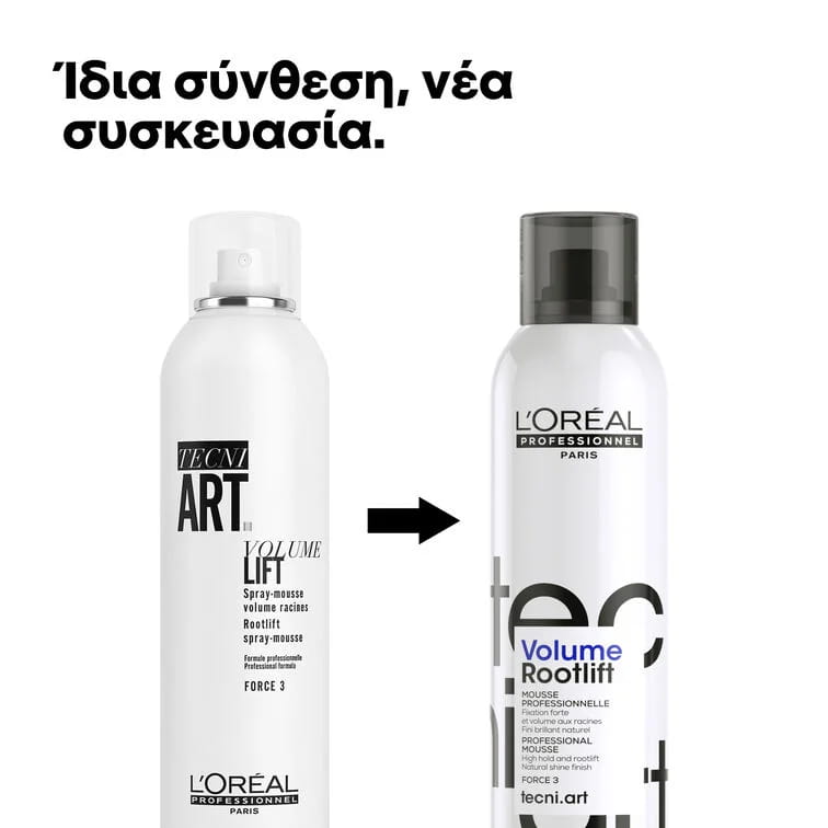 L'Oreal Professionnel Tecni Art Volume Lift Σπρέι Για Όγκο 250ml