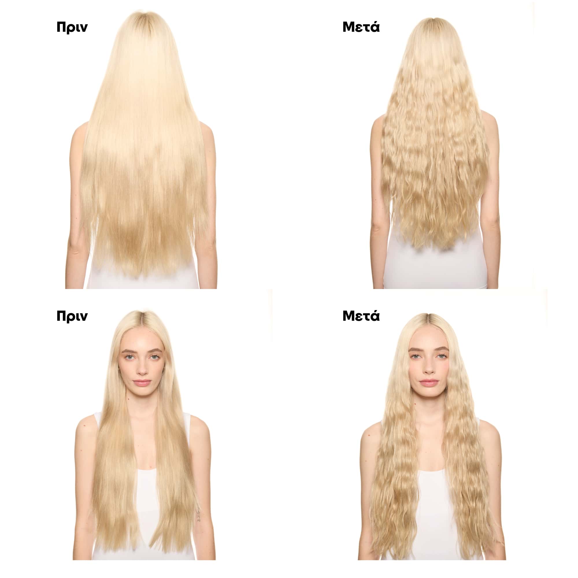 L'Oreal Professionnel Tecni Art Volume Panache Spray Με Πούδρα για Όγκο 250ml 4