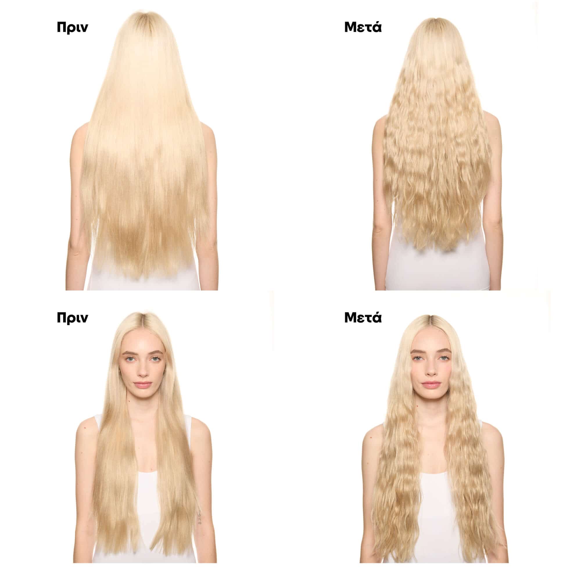 L'Oreal Professionnel Tecni Art Flex Waves Σπρέι Υφής με Αλατόνερο 190ml 4