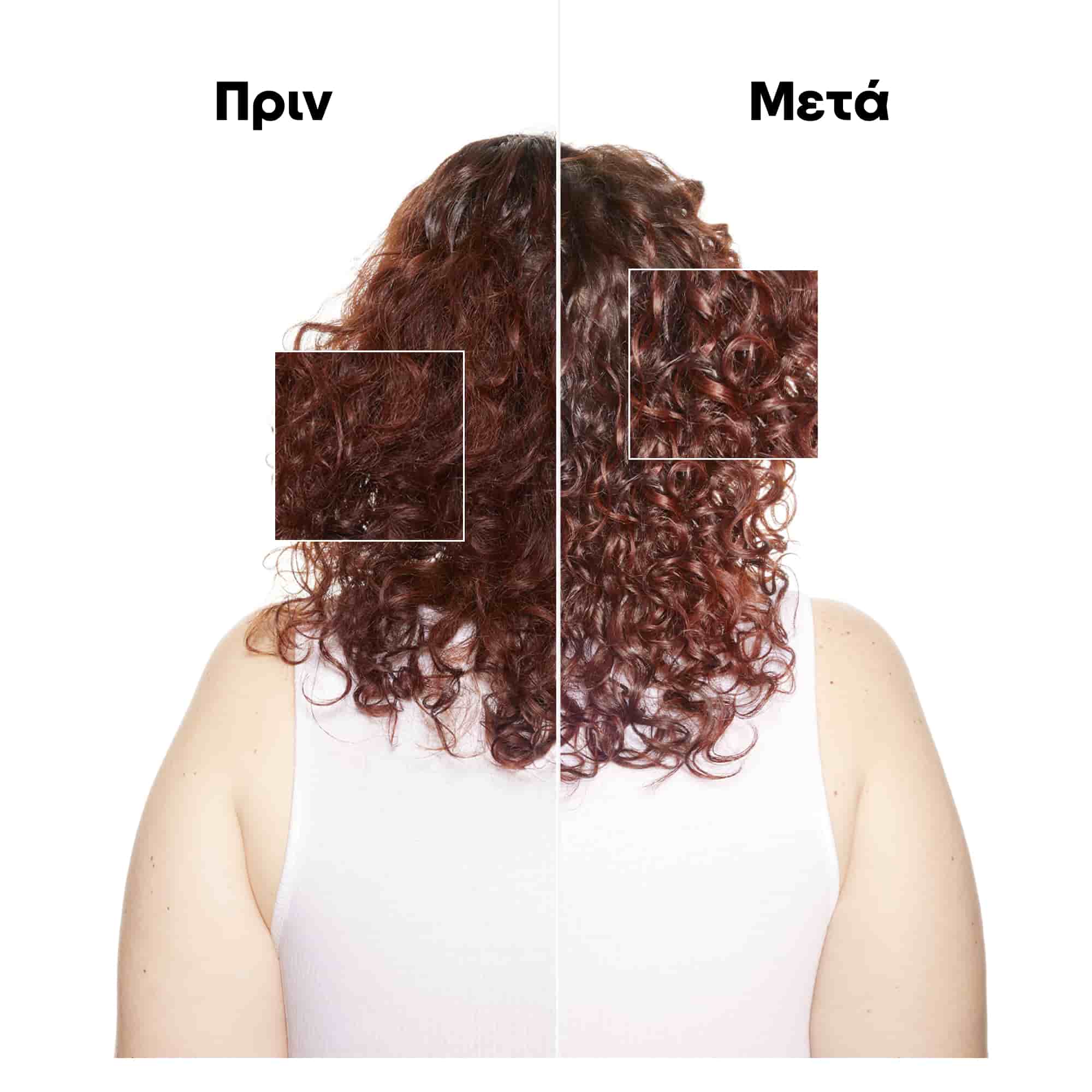 L'Oreal Professionnel Vitamino Color Duo Set για Προστασία Χρώματος 5