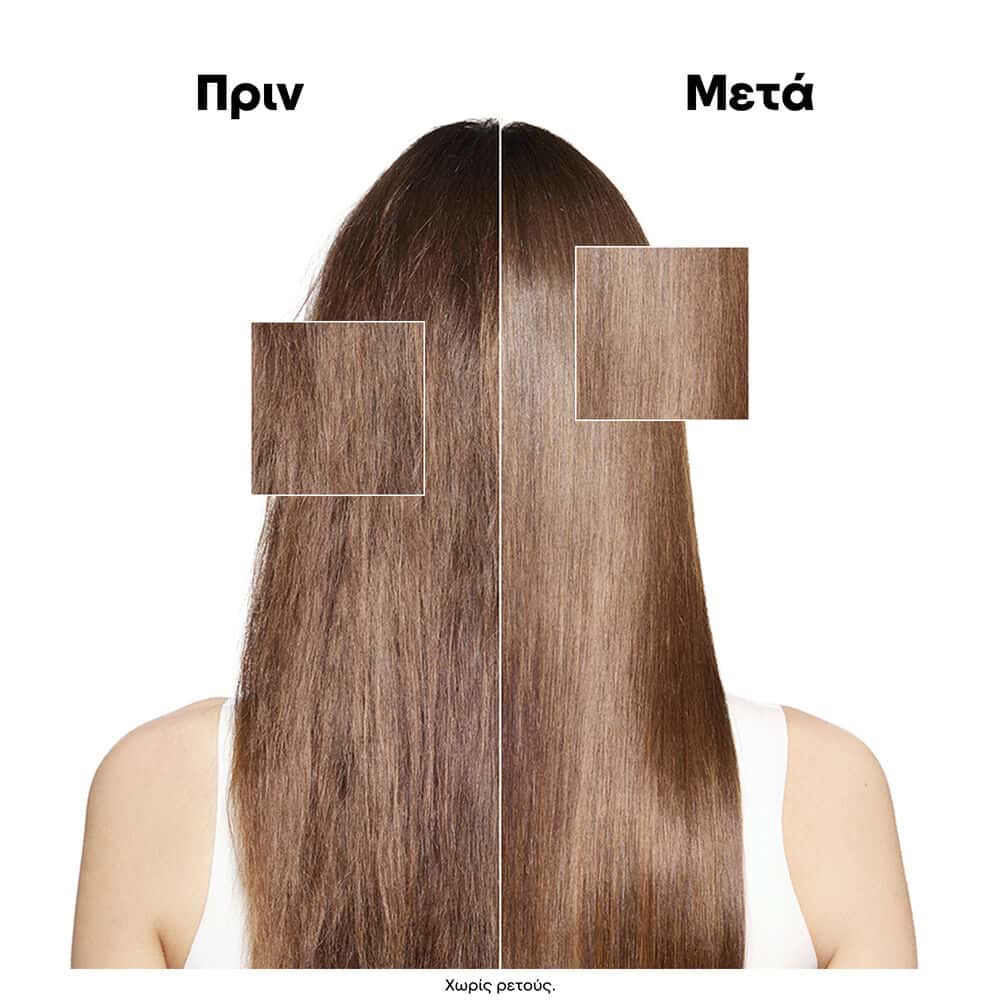 L'Oreal Professionnel Absolut Repair Molecular Trio Σετ Μοριακής Επανόρθωσης 4
