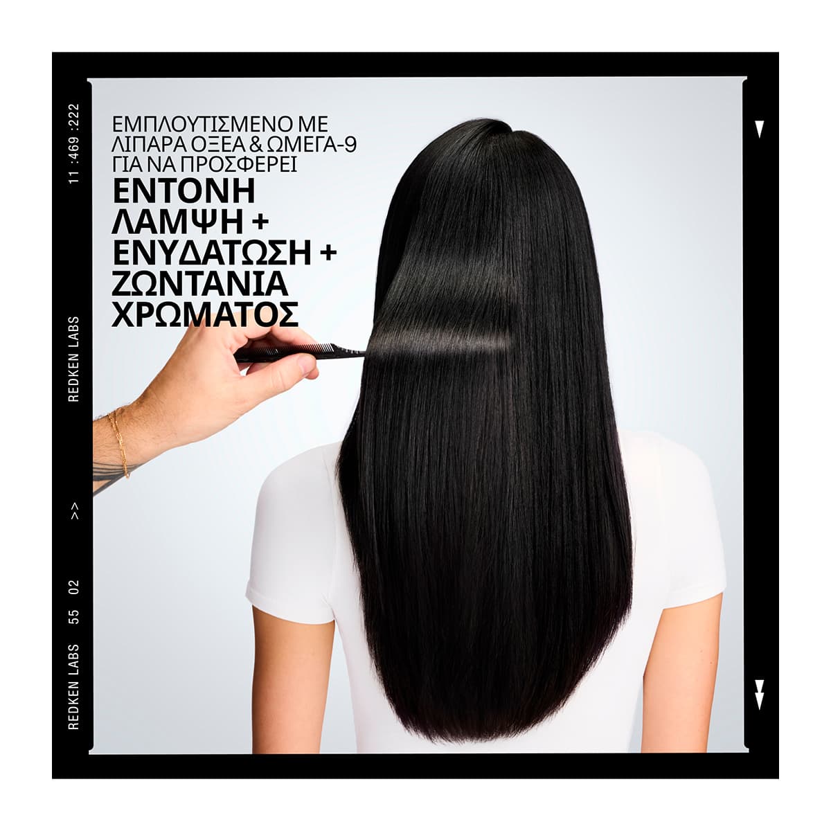 Redken Acidic Color Gloss Naked Gloss Έλαιο Λάμψης 100ml 7