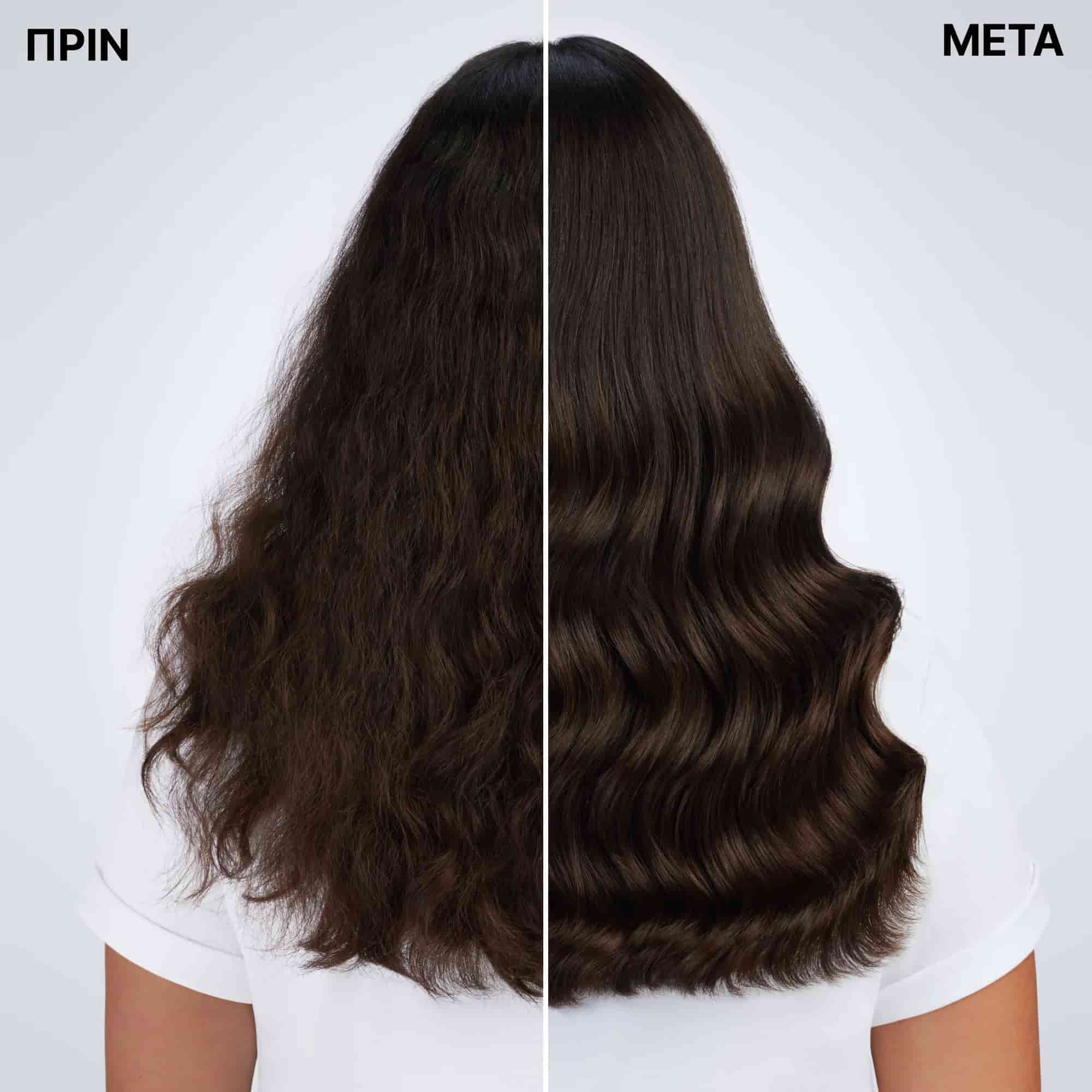 Redken All Soft Argan-6 Oil Ενυδατικό Έλαιο Μαλλιών 100ml 2