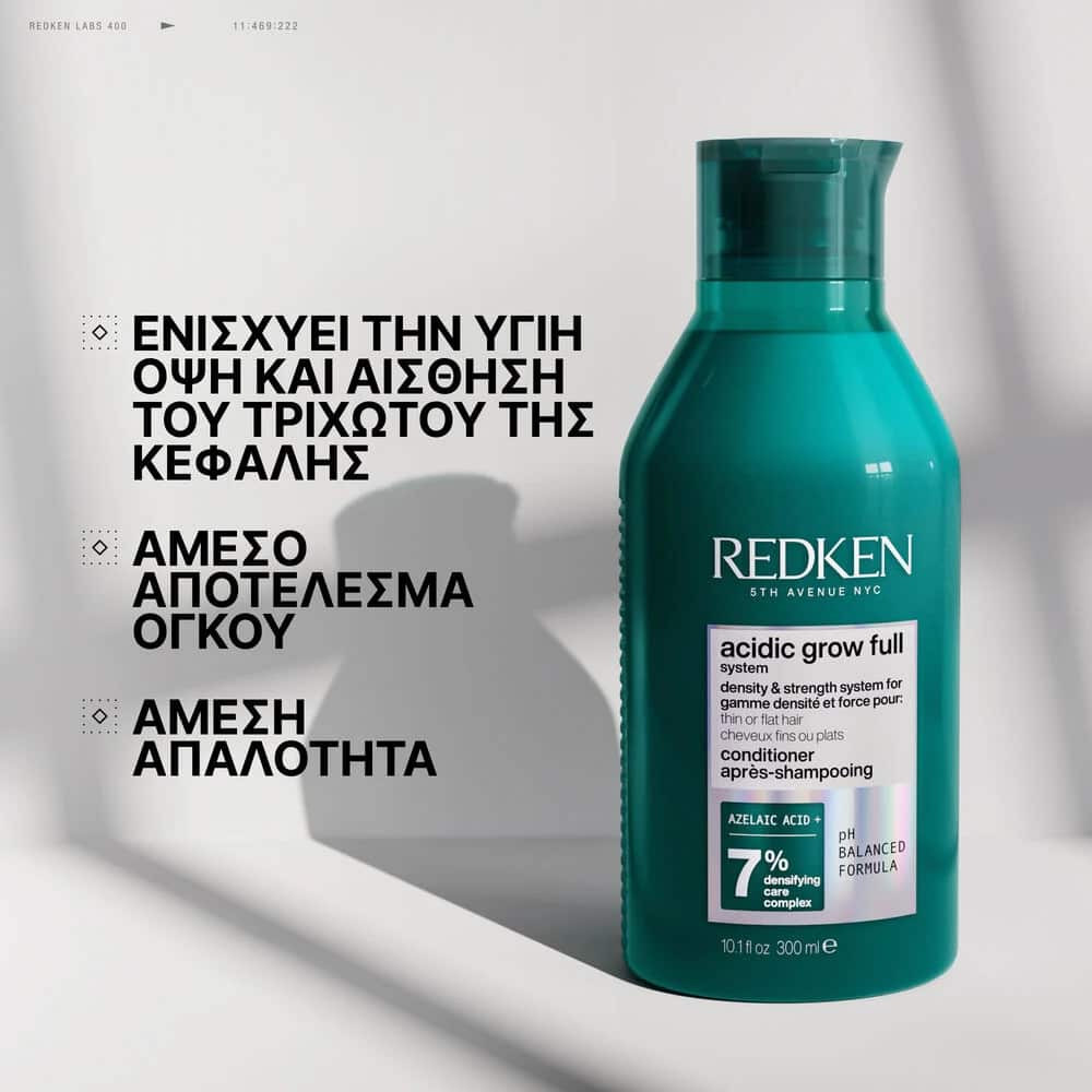 Redken Acidic Grow Full System Conditioner Πύκνωσης για Λεπτά Μαλλιά 300ml 2