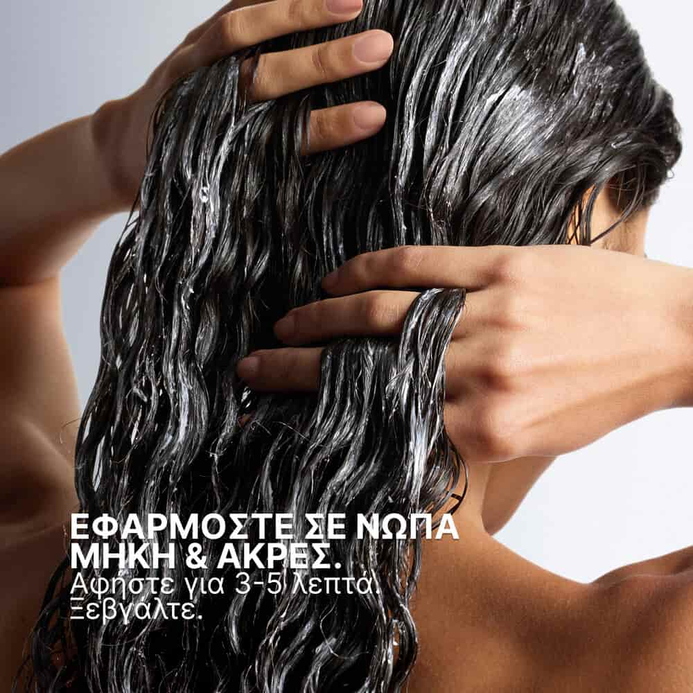 Redken All Soft All-In Μάσκα με Argan Oil για Ενυδάτωση 250ml 4
