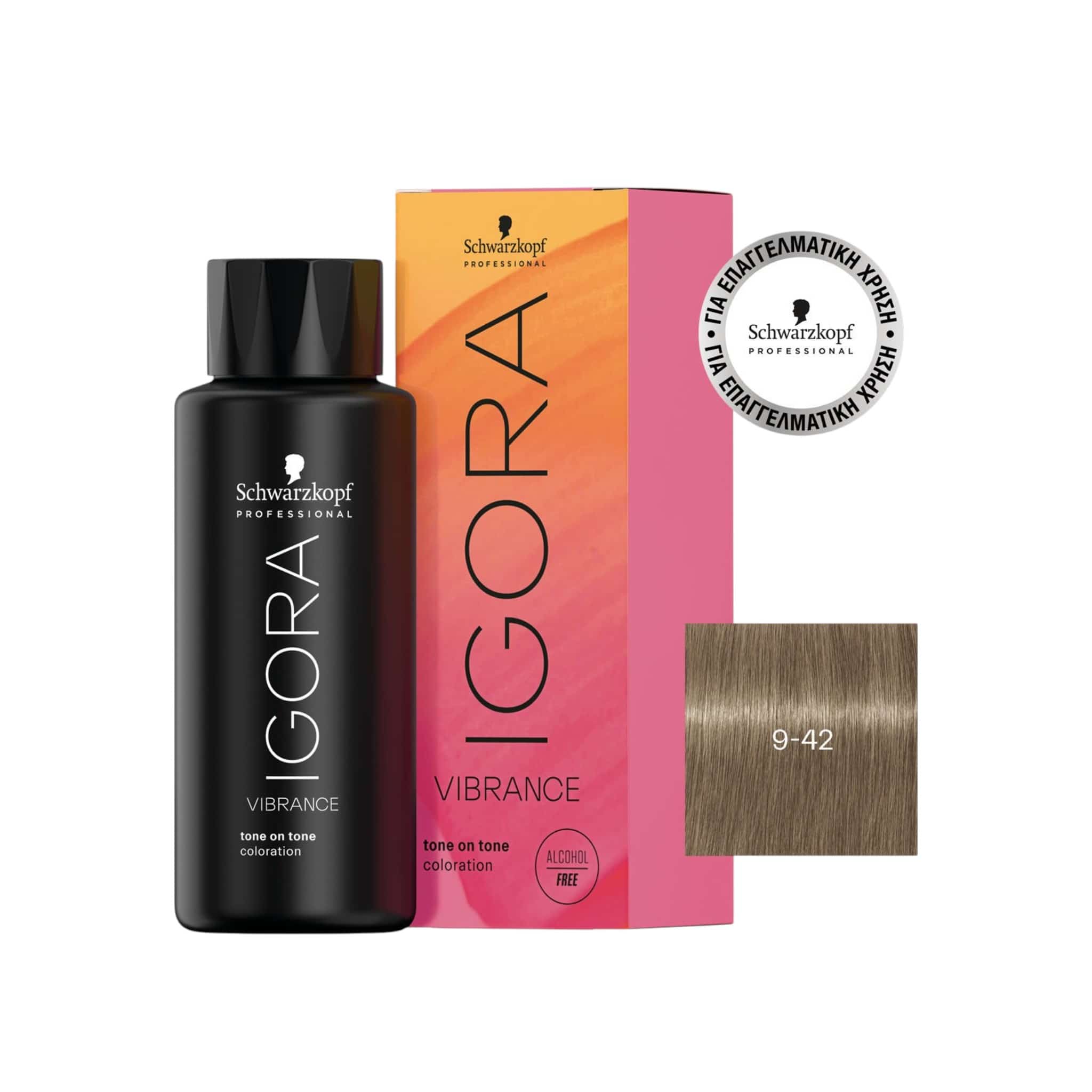 Schwarzkopf Professional Igora Vibrance 60ml