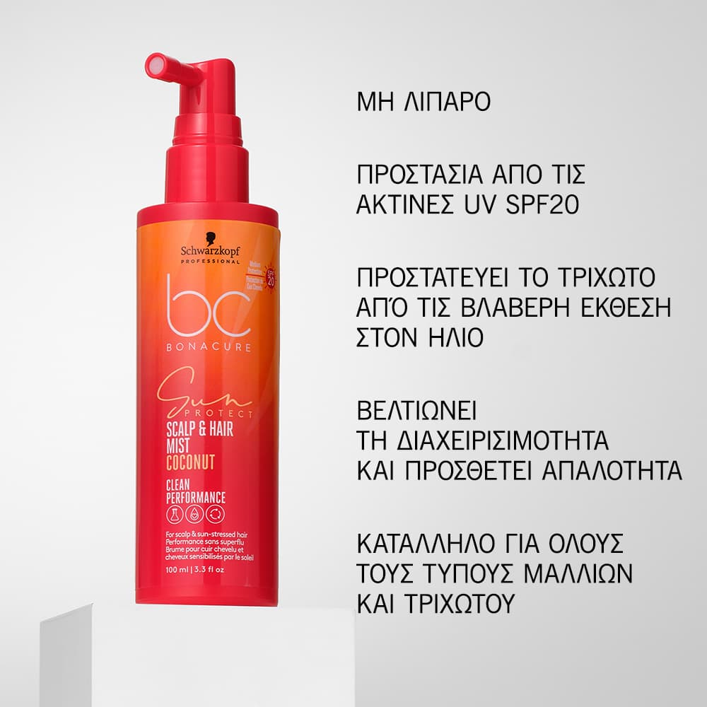 Schwarzkopf Professional BC Bonacure Sun Protect Scalp & Hair Mist 100ml