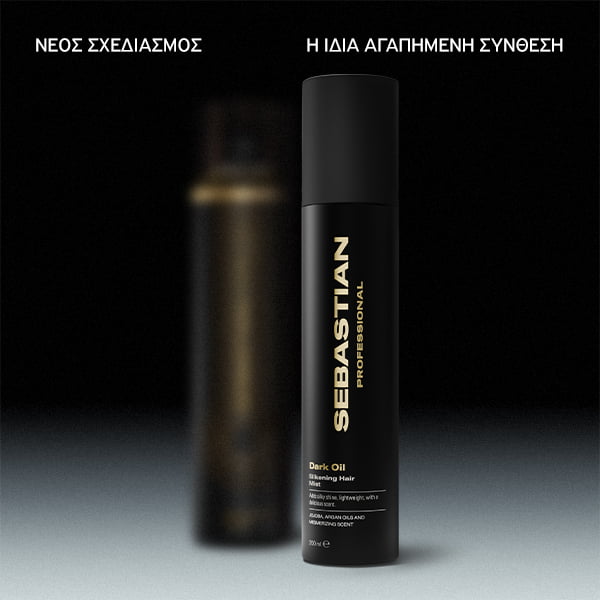 Sebastian Professional Dark Oil Silkening Fragrant Mist για Μεταξένια Απαλότητα 200ml 4