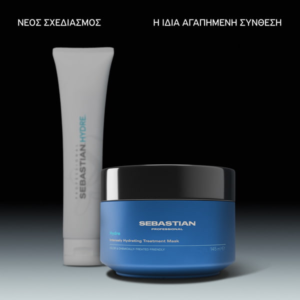 Sebastian Professional Hydre Μάσκα Μαλλιών για Ενυδάτωση 145ml 4