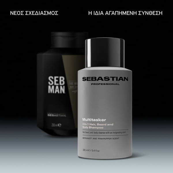 Sebastian Professional Multitasker 3 σε 1 Σαμπουάν 280ml 4