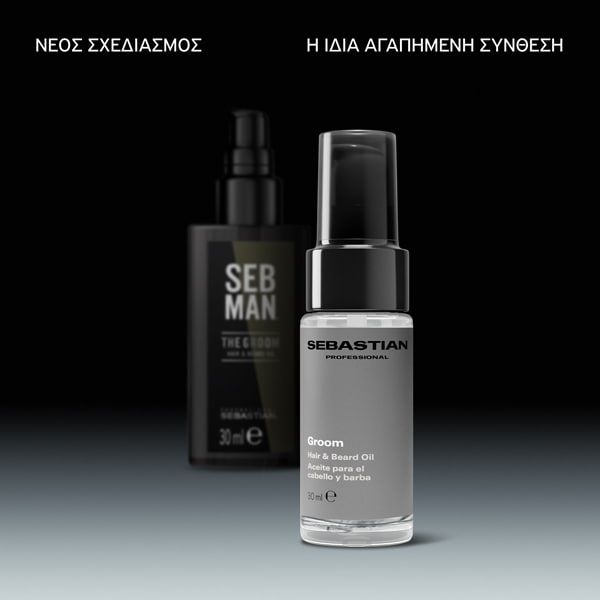 Sebastian Professional Groom Έλαιο για Μαλλιά και Γένια 30ml 4
