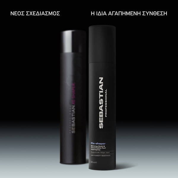 Sebastian Professional Re-Shaper Λακ Μαλλιών 300ml 4