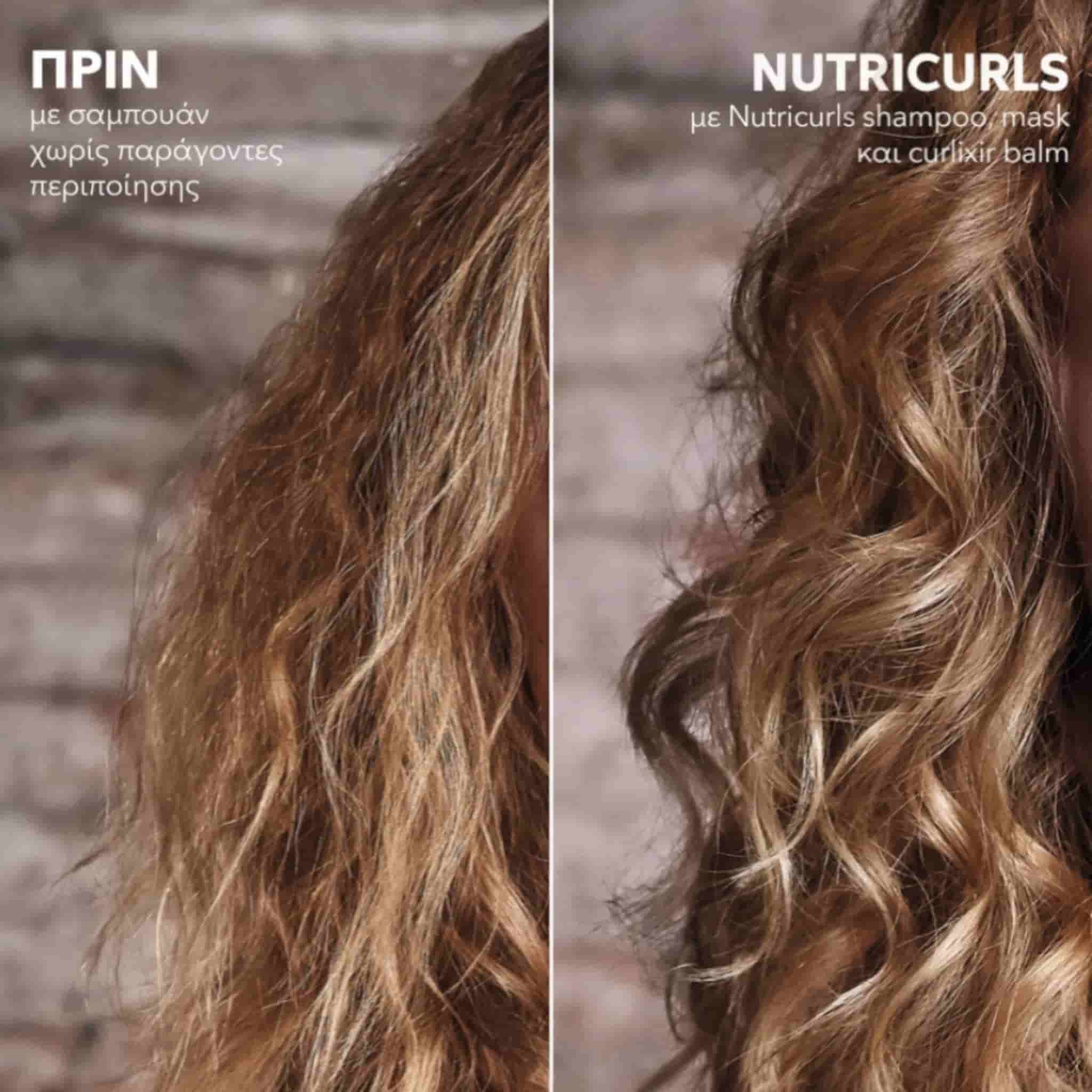 Wella Professionals Nutricurls Waves Shampoo Σαμπουάν για Κυματιστά Μαλλιά 250ml 3