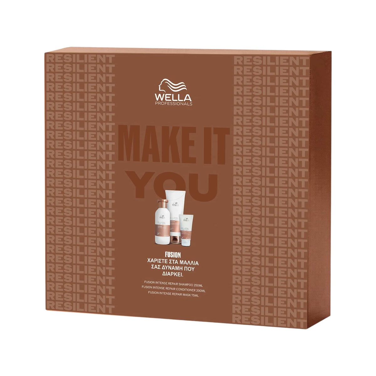 Wella Professionals Fusion Limited Edition Set με σαμπουάν 250ml, conditioner 200ml και μάσκα 75ml για επανόρθωση και προστασία ταλαιπωρημένων μαλλιών