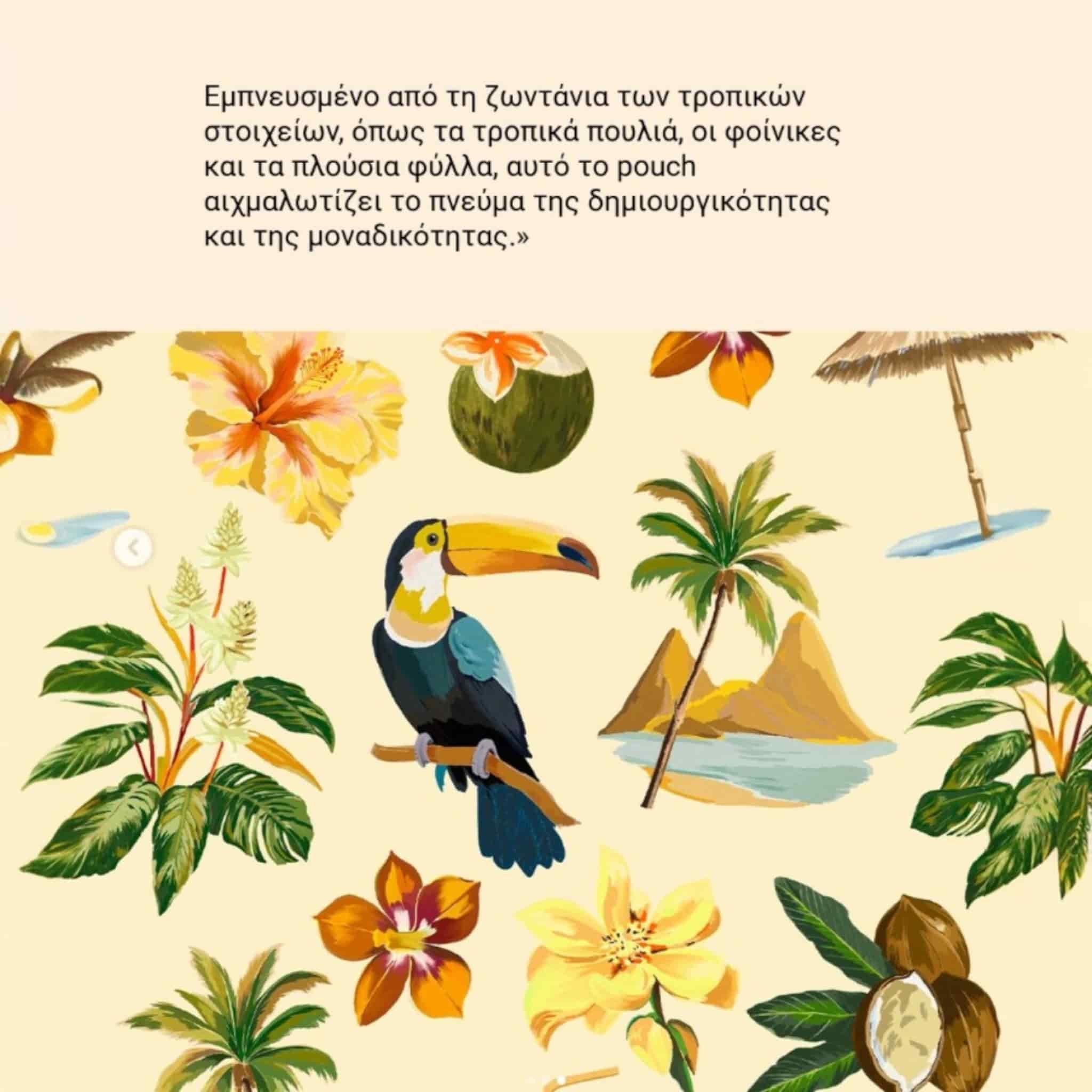 Authentic Beauty Concept Replenish Σετ Περιποίησης για Ταλαιπωρημένα Μαλλιά (Shampoo 300ml, Conditioner 250ml, Leave in 150ml) 3