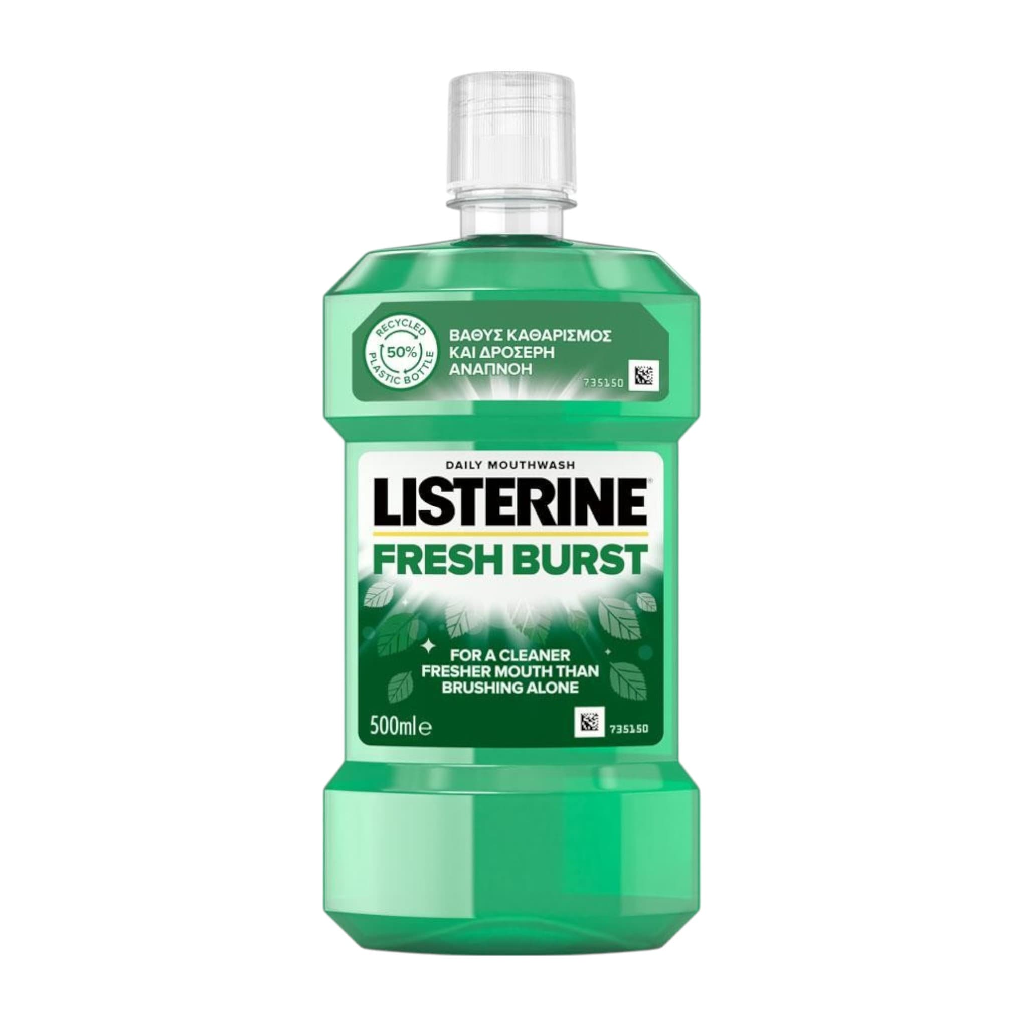 Listerine Fresh Burst Στοματικό Διάλυμα με Αιθέρια Έλαια 500ml 1