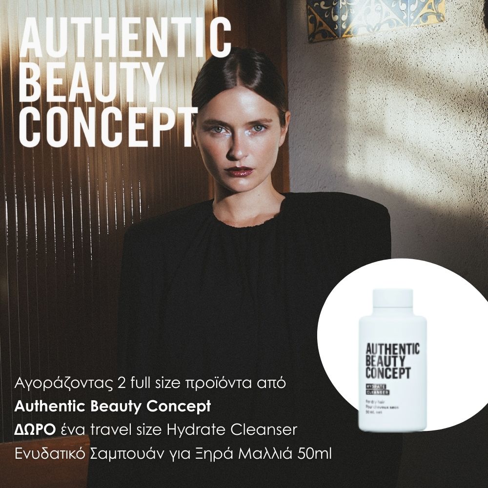Authentic Beauty Concept Hydrate Shampoo