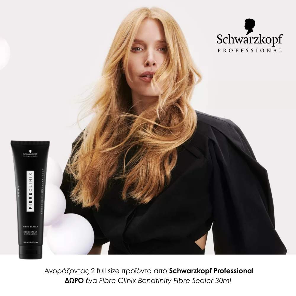 Schwarzkopf Professional Fibre Clinix Sealer