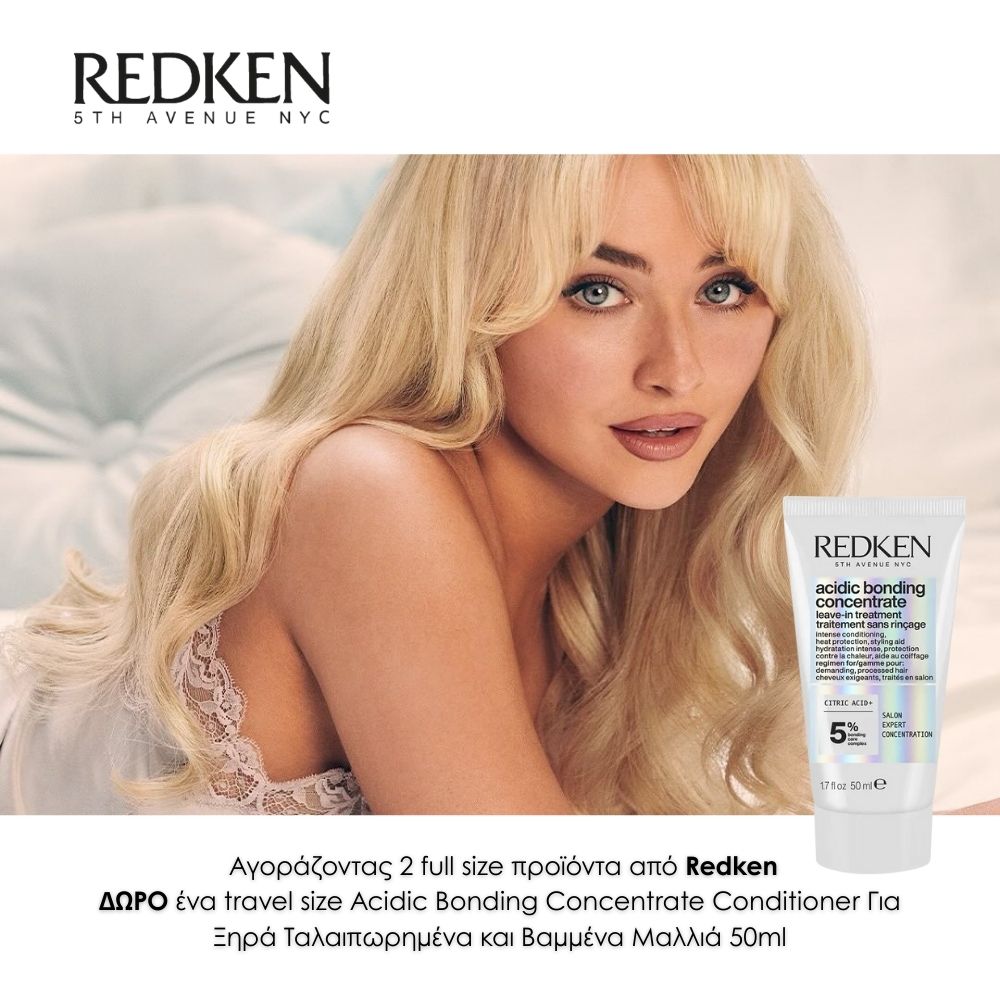 Redken Acidic Bonding Conditioner