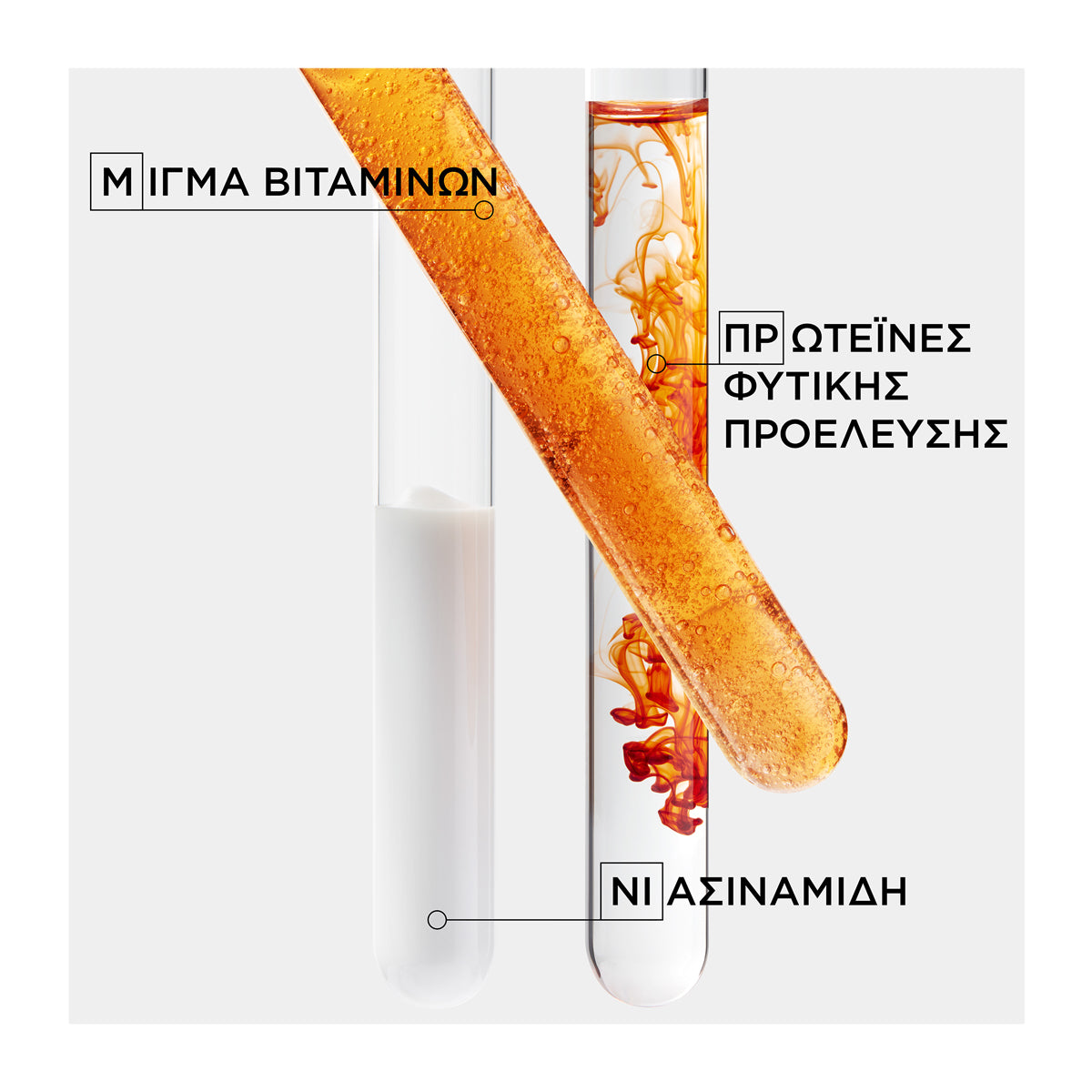 Kerastase Nutritive Μάσκα Βαθιάς Θρέψης για Πολύ Ξηρά Μαλλιά 200ml