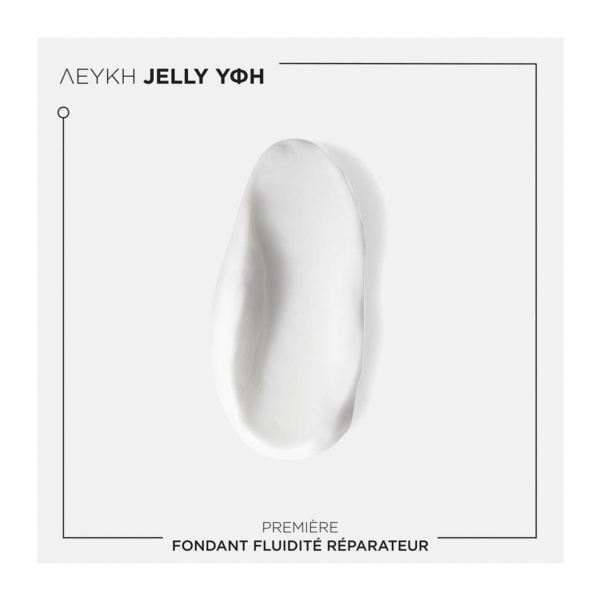 Kerastase Premiere Premiere Conditioner Fluidite Reparateur για Ταλαιπωρημένα Μαλλιά 200ml