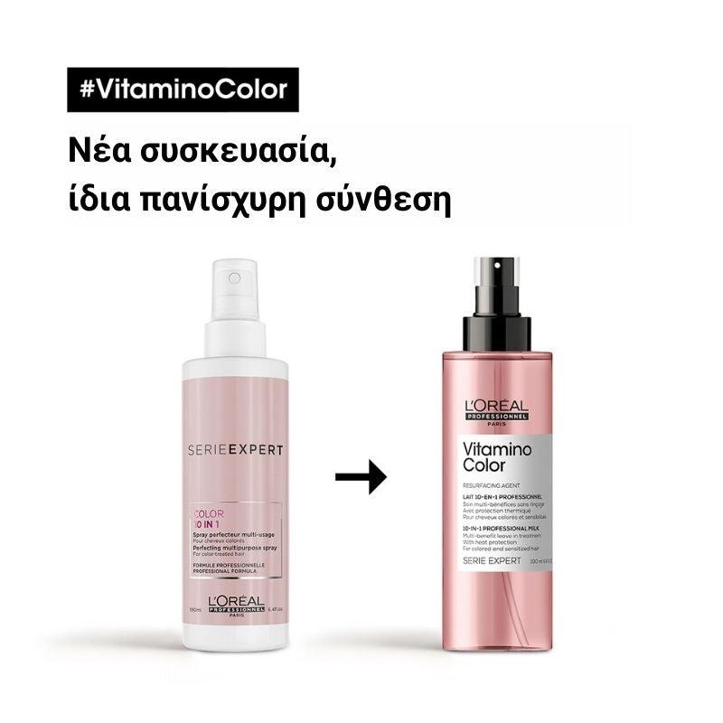L'Oreal Professionnel Serie Expert Vitamino Color 10 In 1 Σπρέι Για Βαμμένα Μαλλιά 190ml