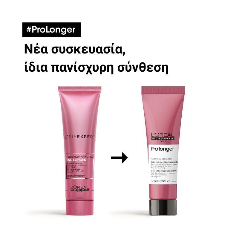 L'Oreal Professionnel Serie Expert Pro Longer Θερμοπροστατευτική Κρέμα Κατά Της Ψαλίδας 150ml