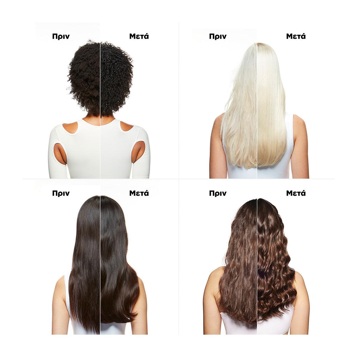 L'Oreal Professionnel Serie Expert Metal Detox Επαγγελματική Περιποίηση Pre-Shampoo 250ml