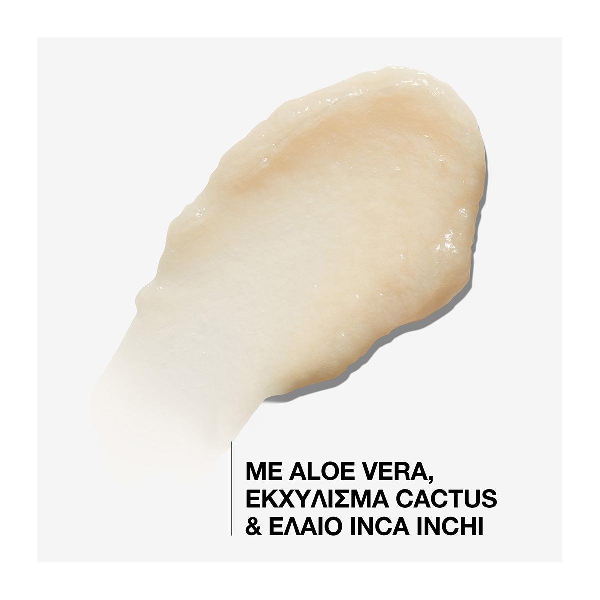 Redken All Soft Mega Curls Conditioner για Ξηρά Σγουρά Μαλλιά με Μπούκλες 300ml