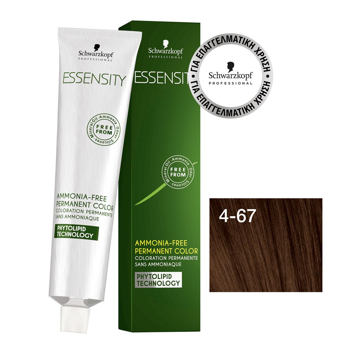 Schwarzkopf Professional Essensity 60ml