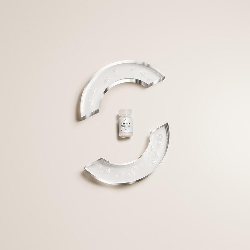 System Professional Extra Lipid Booster (X5LB+) 20x5ml