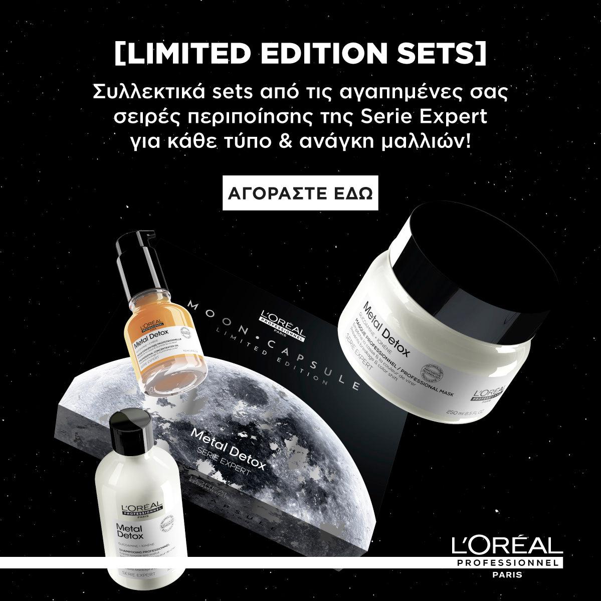 L'Oreal Professionnel Moon Capsule Limited Edition Boxes