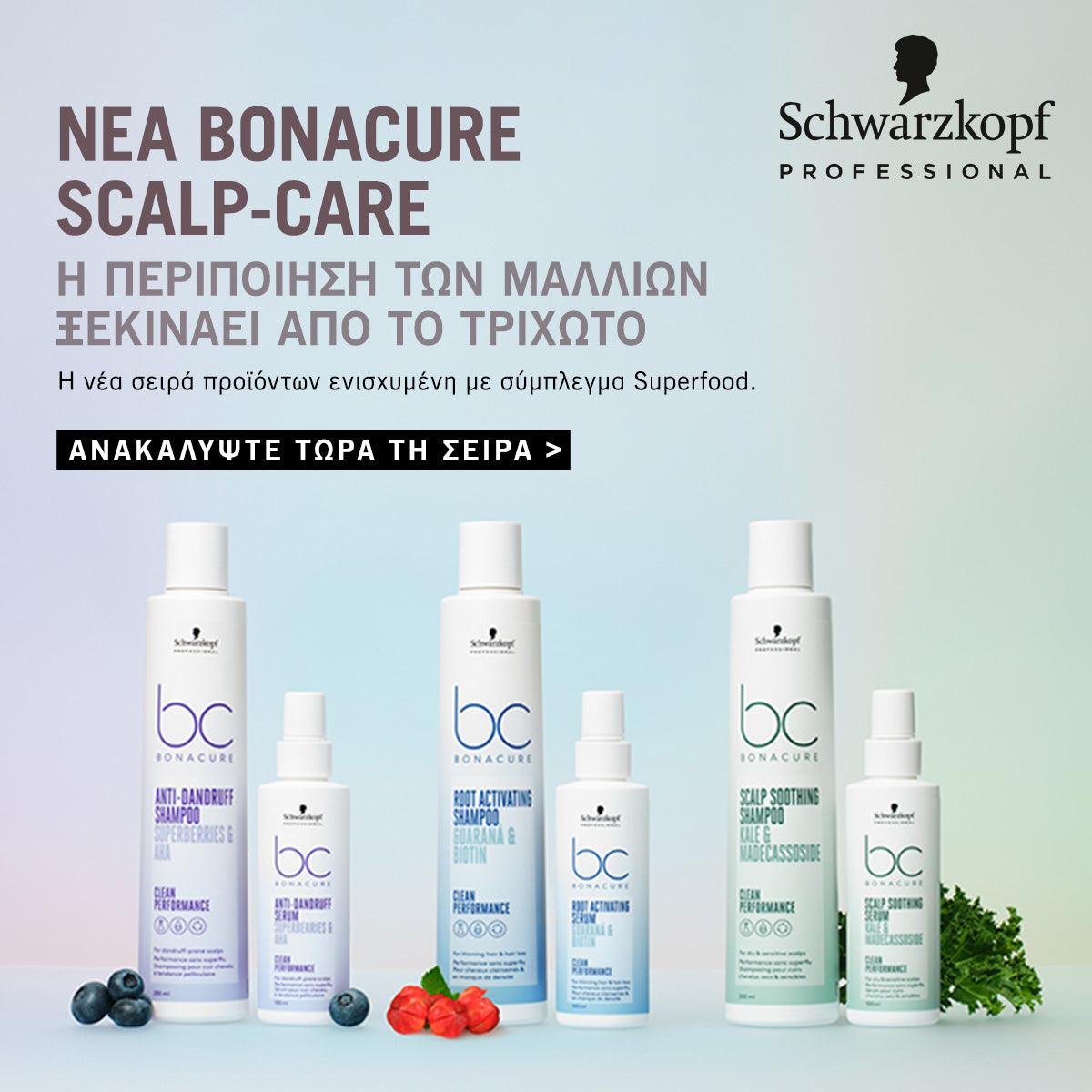 Schwarzkopf Professional Bonacure Scalp