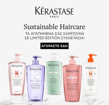 Kerastase Sustainable Haircare