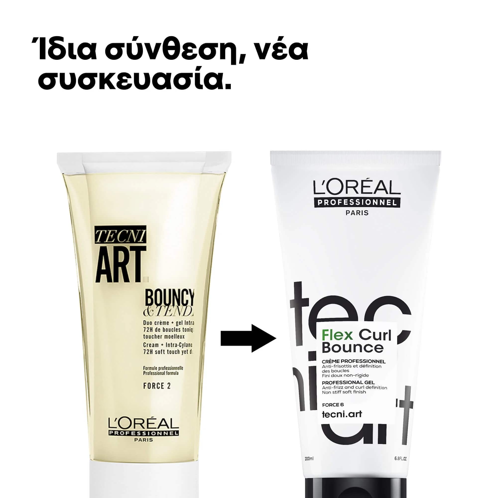 L'Oreal Professionnel Tecni Art Flex Curl Bounce Κρέμα για Μπούκλες 200ml 3