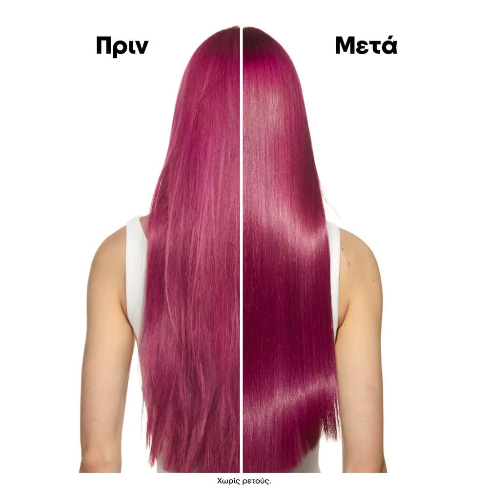 L'Oreal Professionnel Vitamino Color Spectrum Trio Σετ Περιποίησης για Λαμπερά Βαμμένα Μαλλιά 4