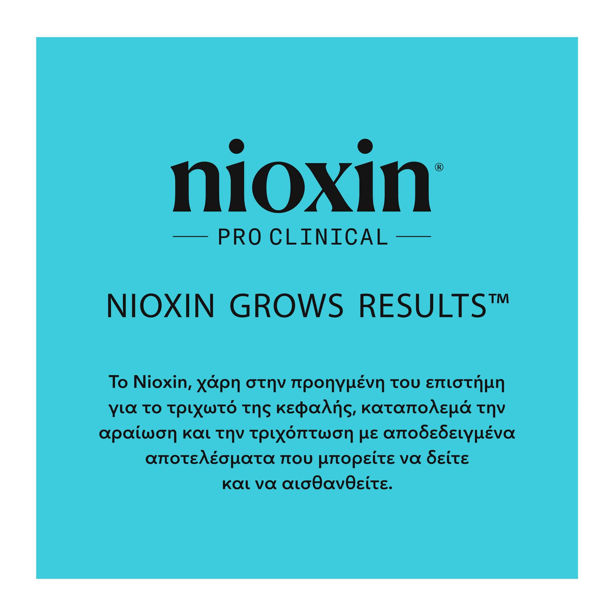 Nioxin Scalp & Hair Σύστημα 3 Conditioner Κατά της Τριχόπτωσης για Λεπτά Βαμμένα Μαλλιά με Ελαφριά Αραίωση 300ml 5
