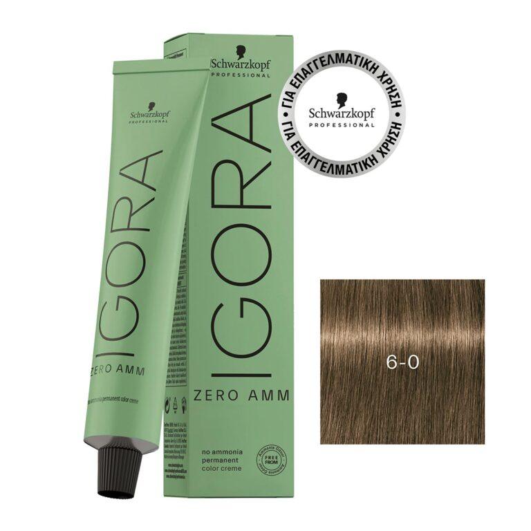 Schwarzkopf Professional Igora Zero AMM 60ml