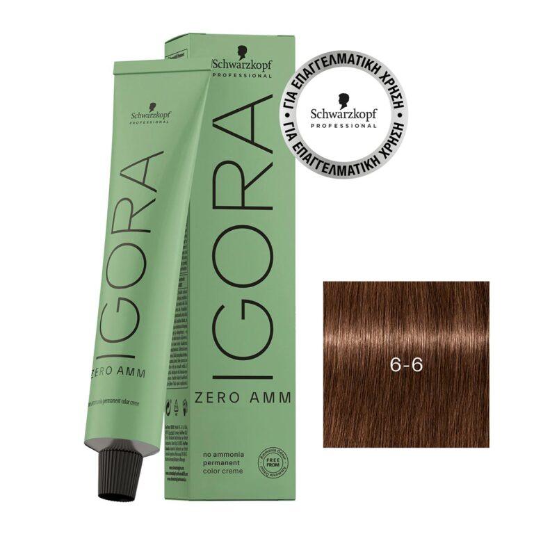 Schwarzkopf Professional Igora Zero AMM 60ml