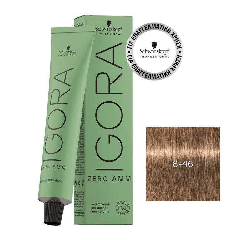 Schwarzkopf Professional Igora Zero AMM 60ml