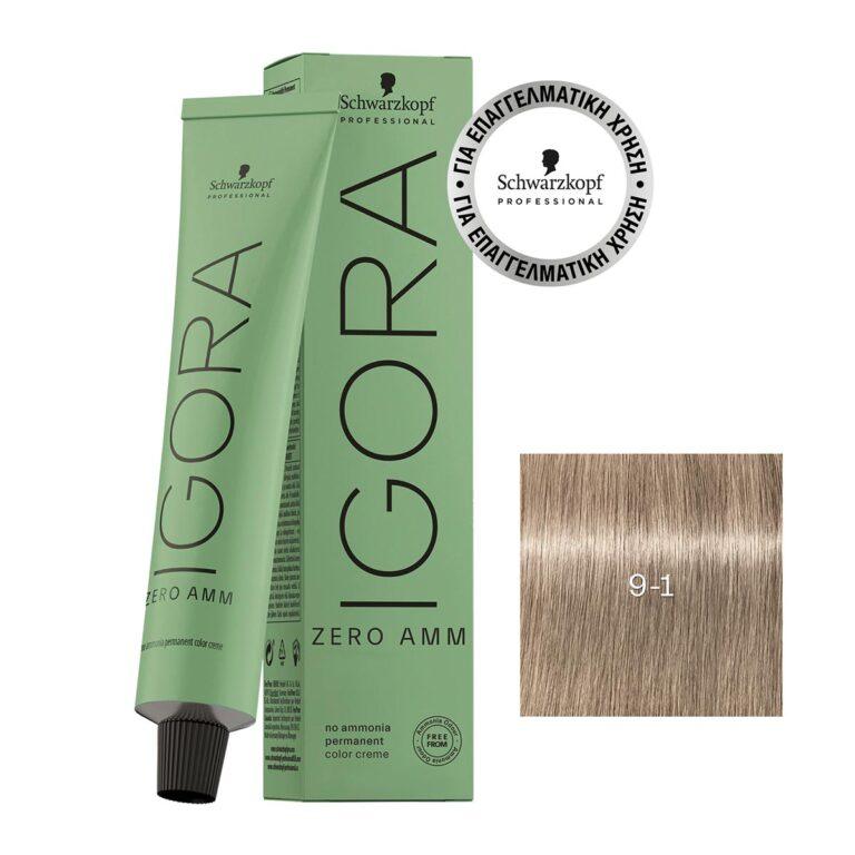 Schwarzkopf Professional Igora Zero AMM 60ml