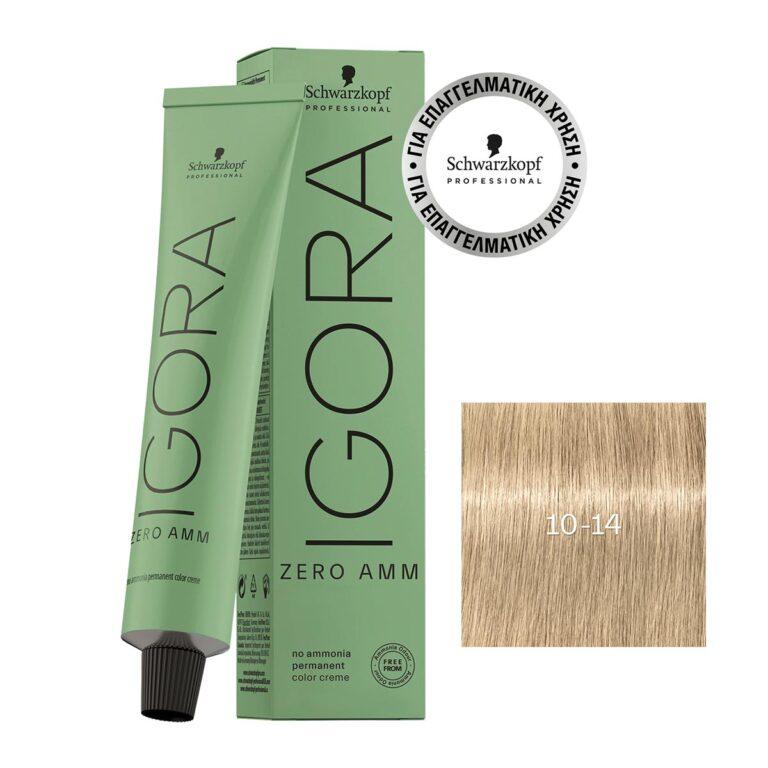 Schwarzkopf Professional Igora Zero AMM 60ml