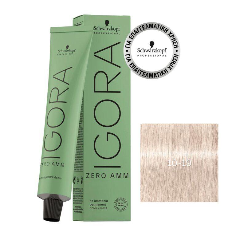 Schwarzkopf Professional Igora Zero AMM 60ml