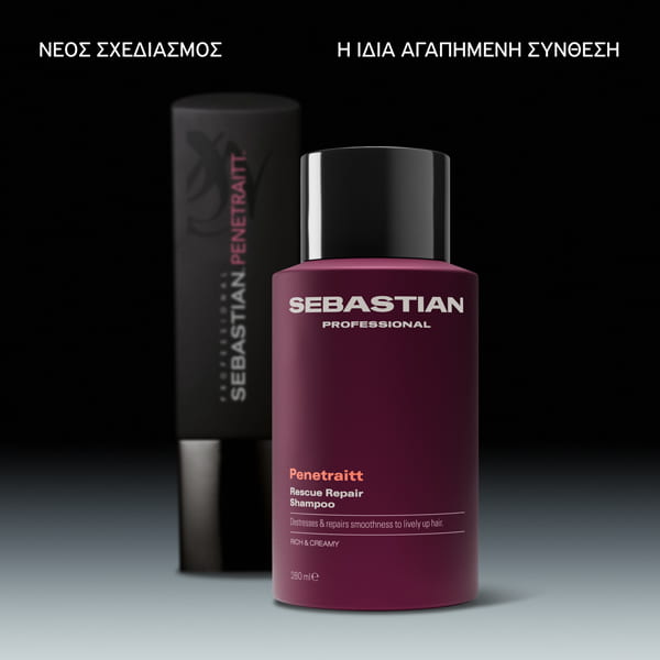Sebastian Professional Penetraitt Σαμπουάν Αναδόμησης για Ταλαιπωρημένα Μαλλιά 280ml 4