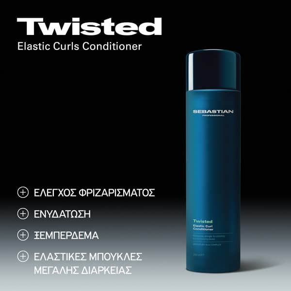 Sebastian Professional Twisted Elastic Detangler Conditioner για Μπούκλες 250ml 2