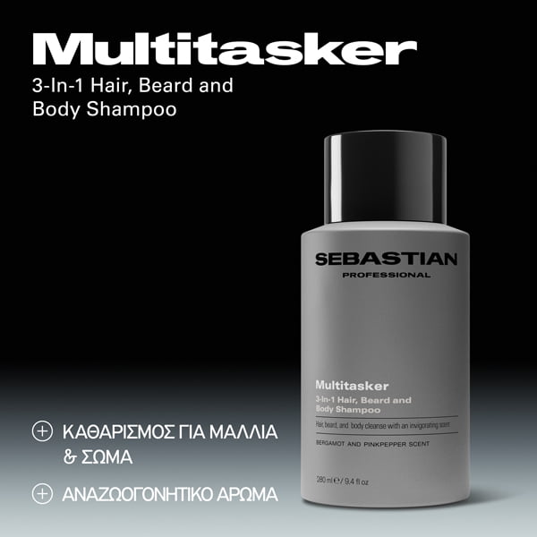 Sebastian Professional Multitasker 3 σε 1 Σαμπουάν 280ml 2