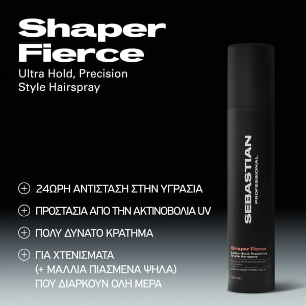 Sebastian Professional Shaper Fierce Λακ Μαλλιών 300ml 2